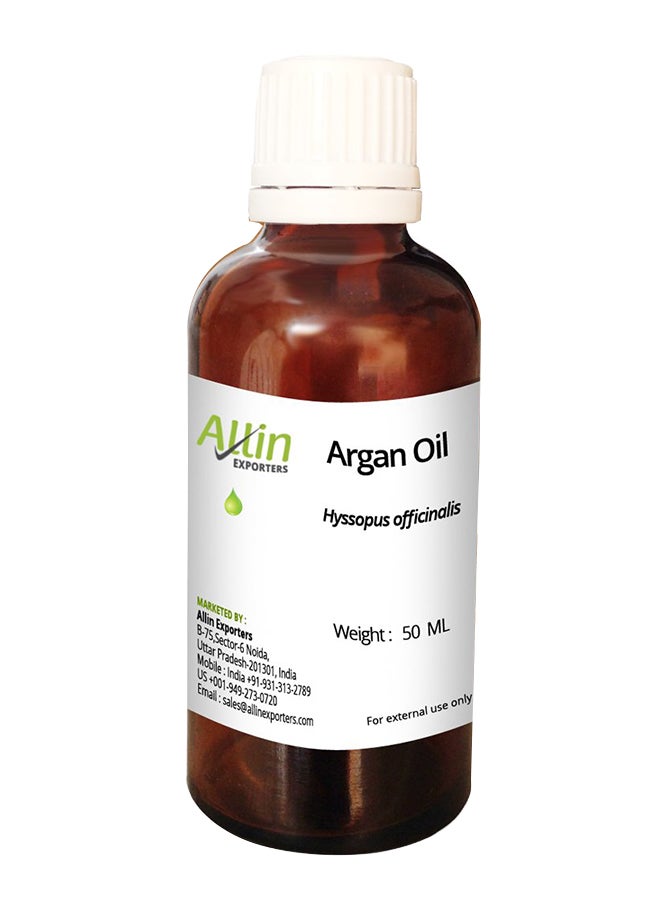 Allin Exporters Cold-Pressed Argan Oil 50ml 