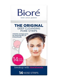 Biore The Original Deep Cleansing Pore Strip White  - Image 1