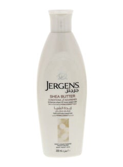 Shea Butter Deep Conditioning Moisturizer 200ml
