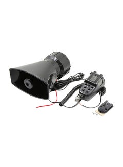 Generic Megaphone Alarm Horn  - Image 1