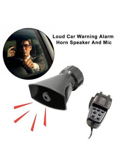 Generic Megaphone Alarm Horn  - Image 2