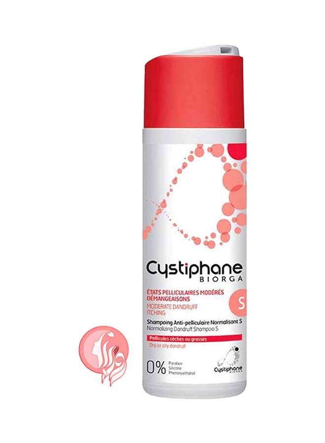 بيورجا شامبو سيستافيسن مضاد للقشرة 200ملليلتر - Image 1