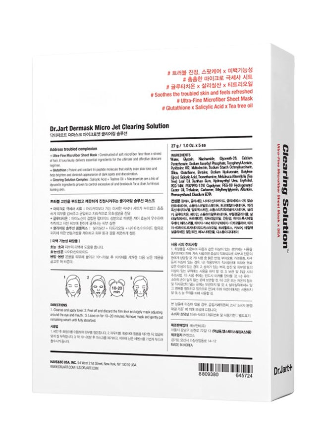Dr. Jart Dermask Micro Jet Clearing Solution Mask Sheet - 5 Count - Image 3
