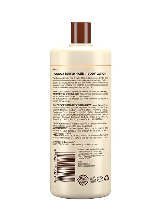 Cocoa Butter Hand And Body Lotion - v1580272998/N23805030A_2