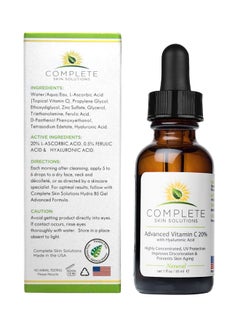 Complete Skin Solutions Advanced Vitamin C Serum 20% With Ferulic Hyaluronic Acid Highly Concentrated Anti Aging Formula For Discoloration Rejuvenation & Brightness Smooth Wrinkles 30ml  - Image 2