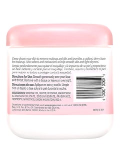Jergens All Purpose Face Cream  - Image 2