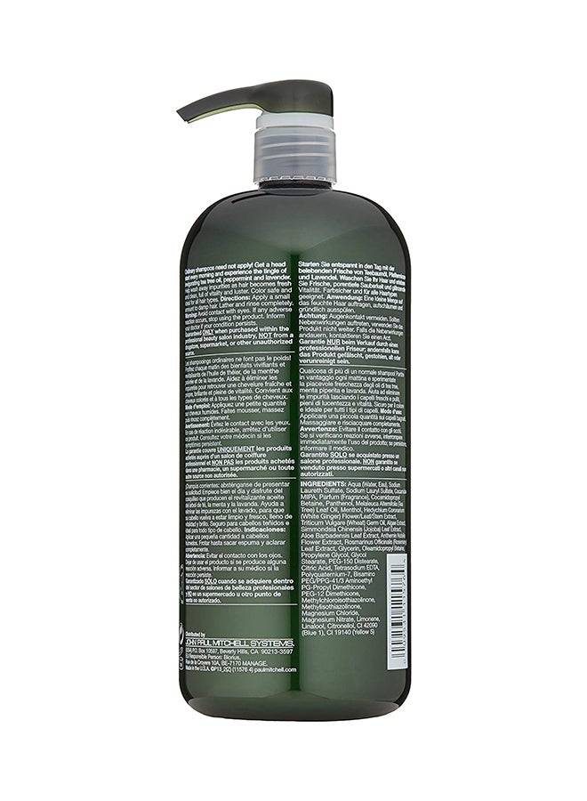 تي تري شامبو بتركيبة خاصة 1لترات - Image 2