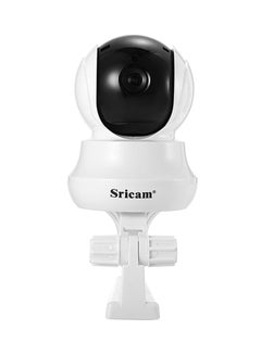Sricam SP020 HD 720P Wireless WiFi IP Indoor Security Camera IR Night Vision/P2P/Motion Detection/Pan and Tilt - EU Plug  - Image 4