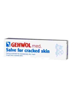 Gehwol Med Salve For Cracked Skin 75ml  - Image 2