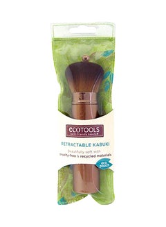 Retractable Kabuki Makeup Brush Brown