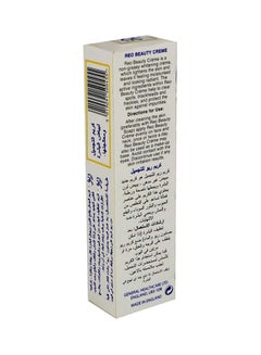 REO Whitening Creme white  - Image 3