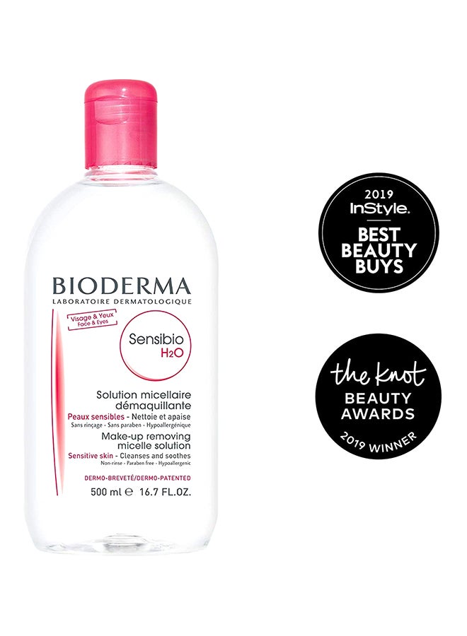 Sensibio H2o Makeup Remover Clear