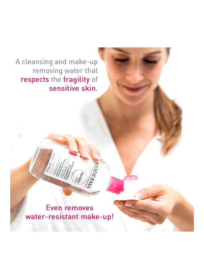 Sensibio H2o Makeup Remover Clear