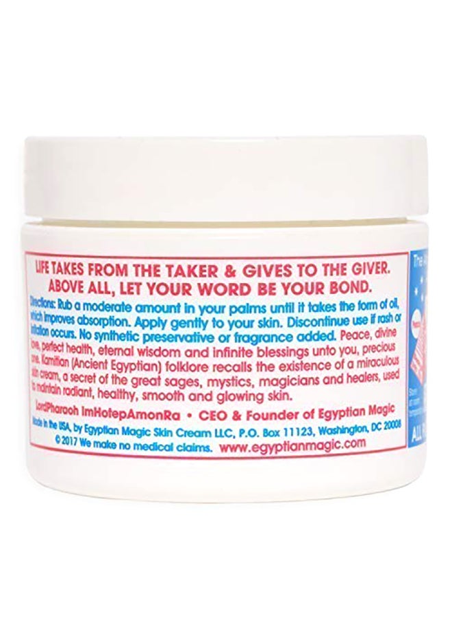 EGYPTIAN MAGIC - All Purpose Skin Cream 118ml - Image 1