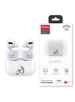 Aseel Printed Pro Bluetooth Earbud For iOS And Android White