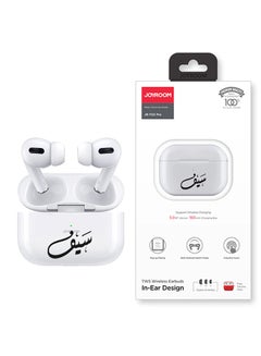 Saif Printed Pro Bluetooth Earbud For iOS And Android White
