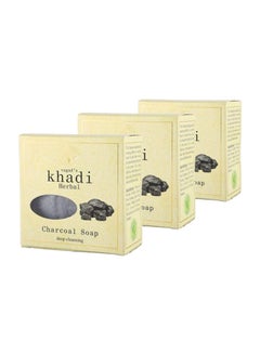 3-Piece Charcoal Bath Soap Set 100grams - v1580291199/N33358232A_1