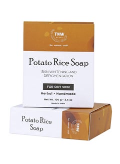 TNW Natural Handmade Potato Rice Bath  Soap 100grams 