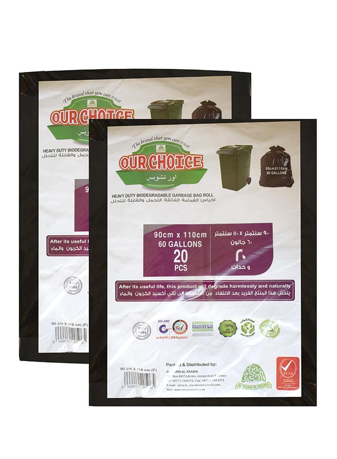 OUR CHOICE - 2-Piece Garbage Bags Black 90X110cmcentimeter - Image 1