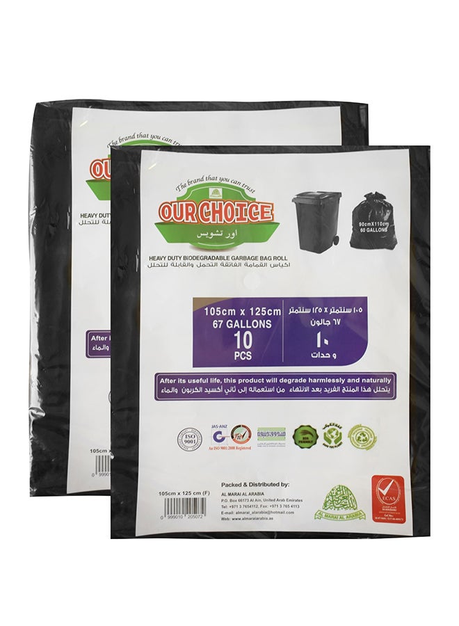 OUR CHOICE 2-Piece Garbage Bags Black 105X125cmcentimeter 