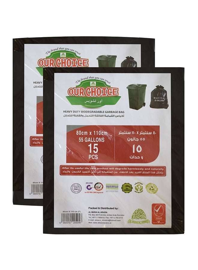OUR CHOICE 2-Piece Garbage Bags Black 80X110cmcm 