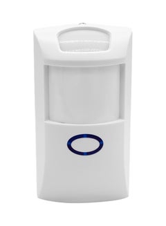PIR2 Auto Wireless Motion Detector Sensor White