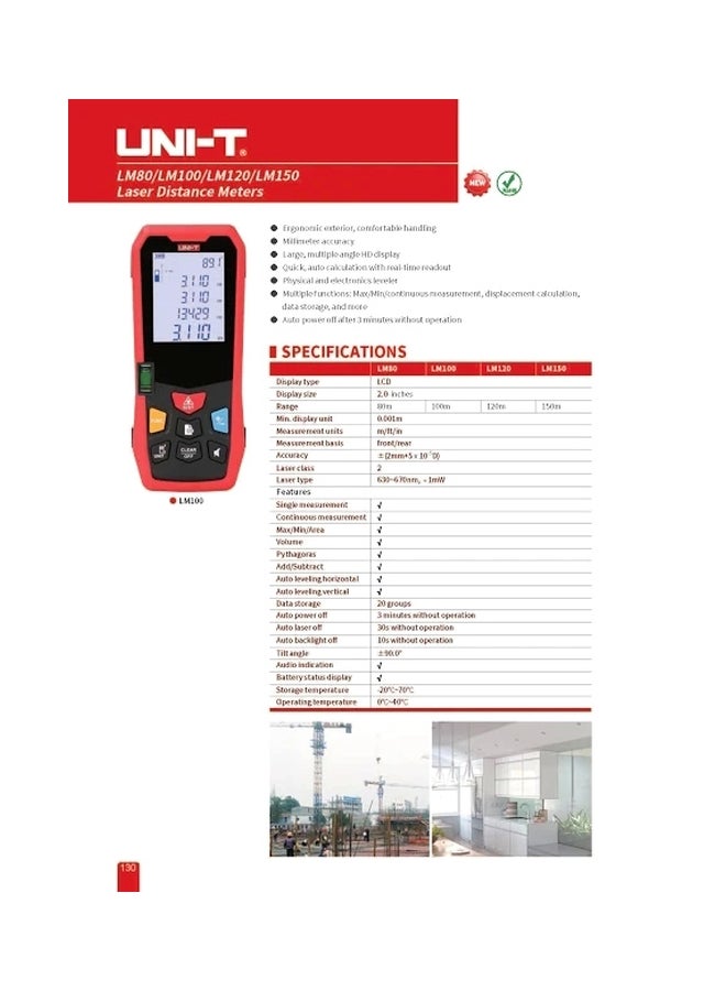 UNI-T Laser Distance Meter Red/Black 17cm  - Image 3