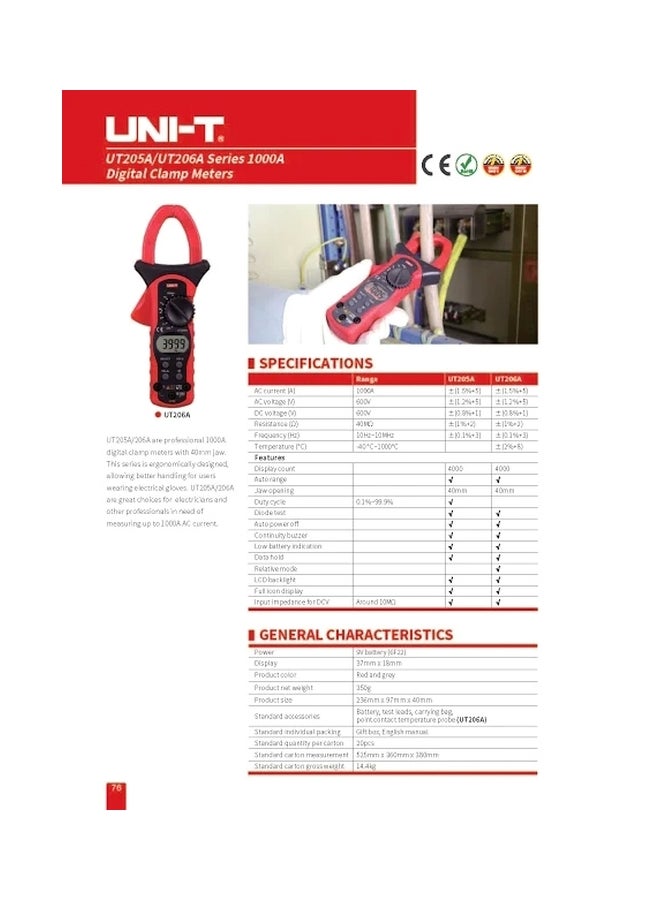 UNI-T Digital Clamp Meter Red/Black 25cm - Image 2