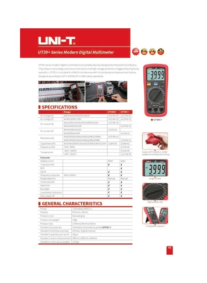 UNI-T Digital Multimeter Red/Black 18cm - Image 3