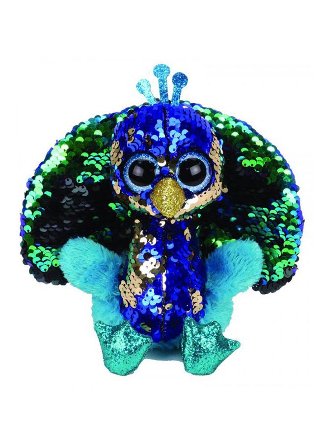 تي واي لعبة لينة محشوة على هيئة الطاووس تايسون 6بوصة