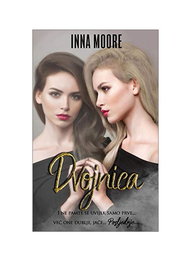 Dvojnica paperback english - 02-Oct-19