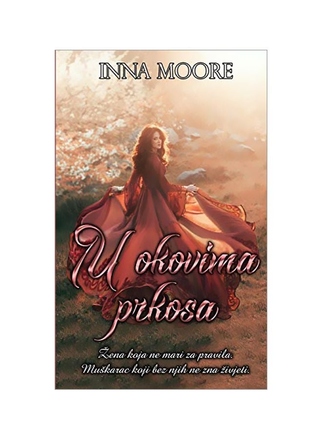 U Okovima Prkosa paperback english - 02-Oct-19