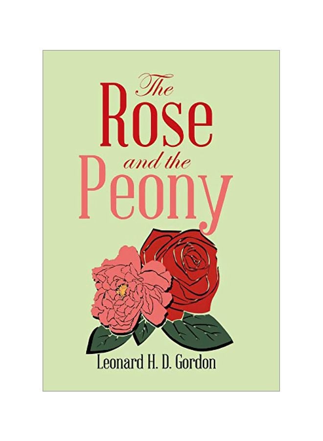 الورد والبيوني