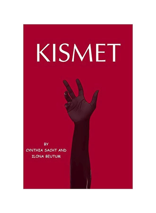 كيسمت paperback english - 25-Nov-19