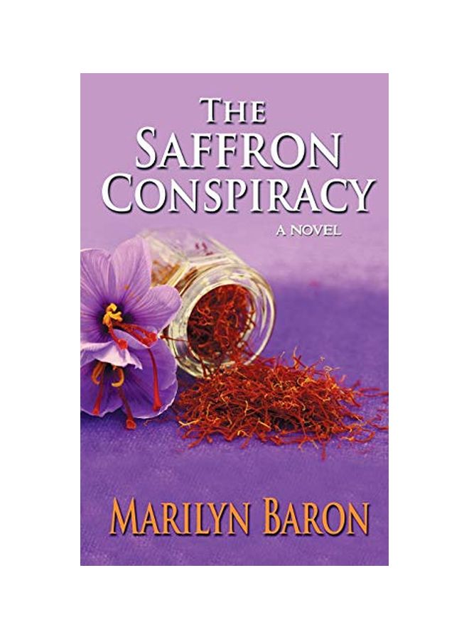 مؤامرة الزعفران: رواية
