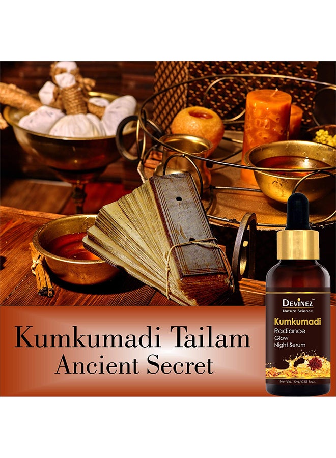 ديفينيز سيروم ليلي أيورفيدا كومكومادي يعطي توهجاً لامعاً ونضراً 15ملليلتر - Image 2