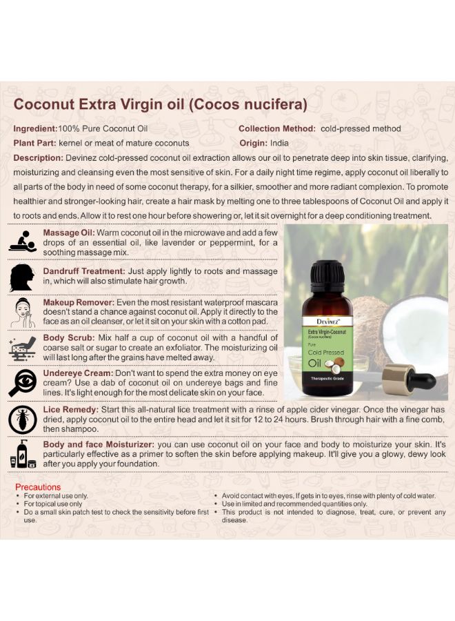 ديفينيز زيت جوز هند بكر ممتاز معصور على البارد 30ملليلتر - Image 3