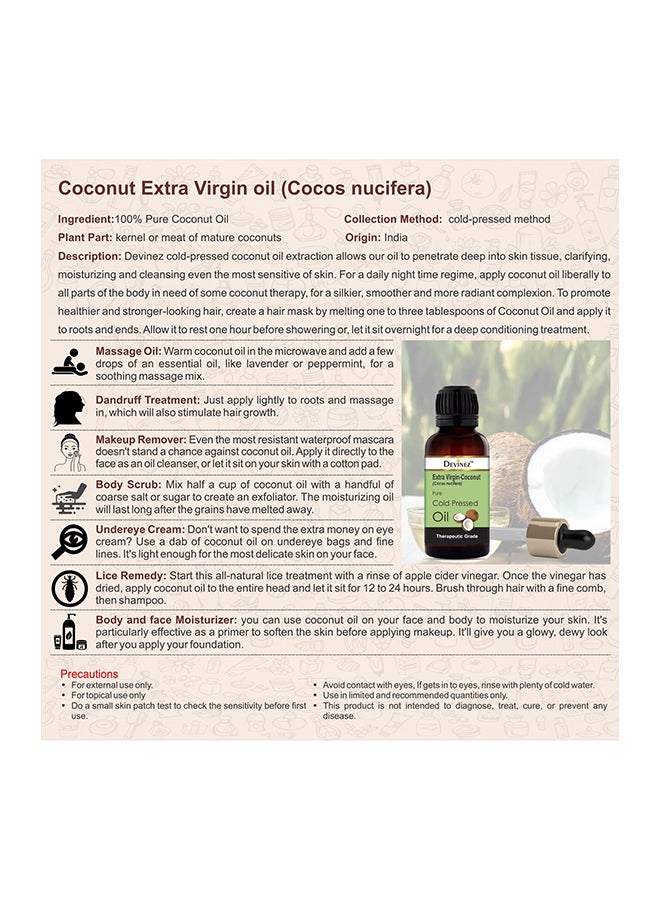 ديفينيز زيت جوز هند بكر ممتاز معصور على البارد 50ملليلتر - Image 3