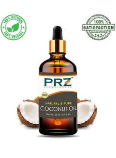 PRZ Pack Of 2 Essential Oil Set 15ml  - Image 3