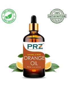 PRZ Pack Of 2 Essential Oil Set 15ml  - Image 2