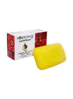 Argan Oil Soap Yellow 125grams