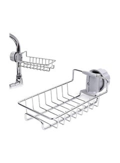 Kitchen Organizer Rack Silver 17 X 10 X 4centimeter - v1580398777/N33929888A_1