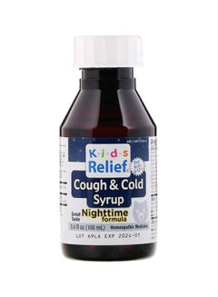 Kids Relief Cough And Cold Syrup