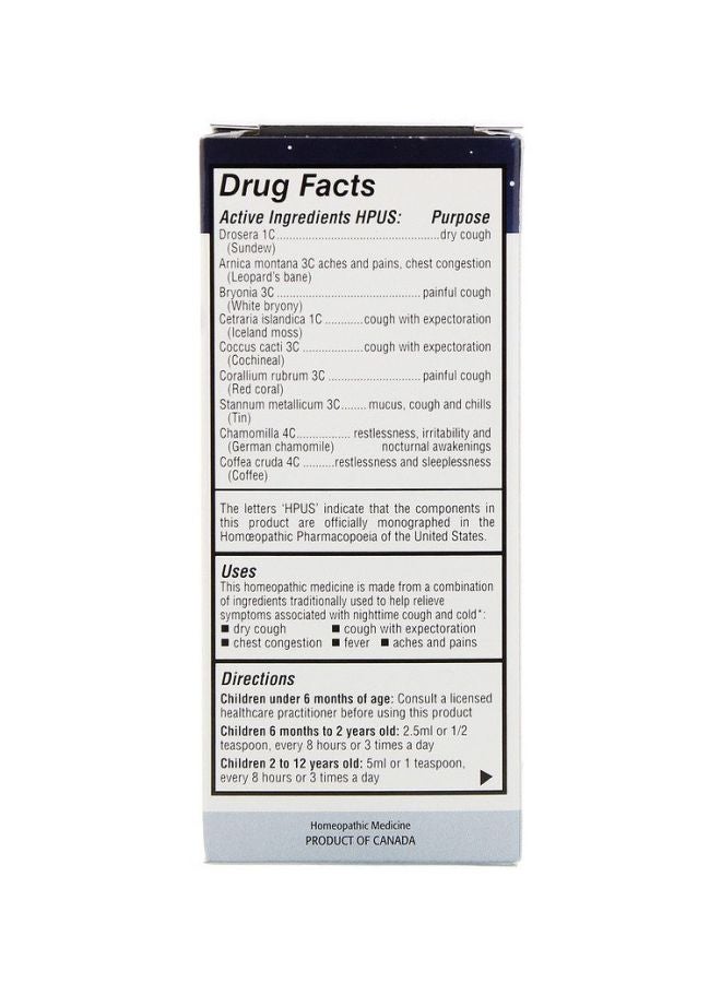 Homeolab USA - Kids Relief Cough And Cold Syrup - Image 1