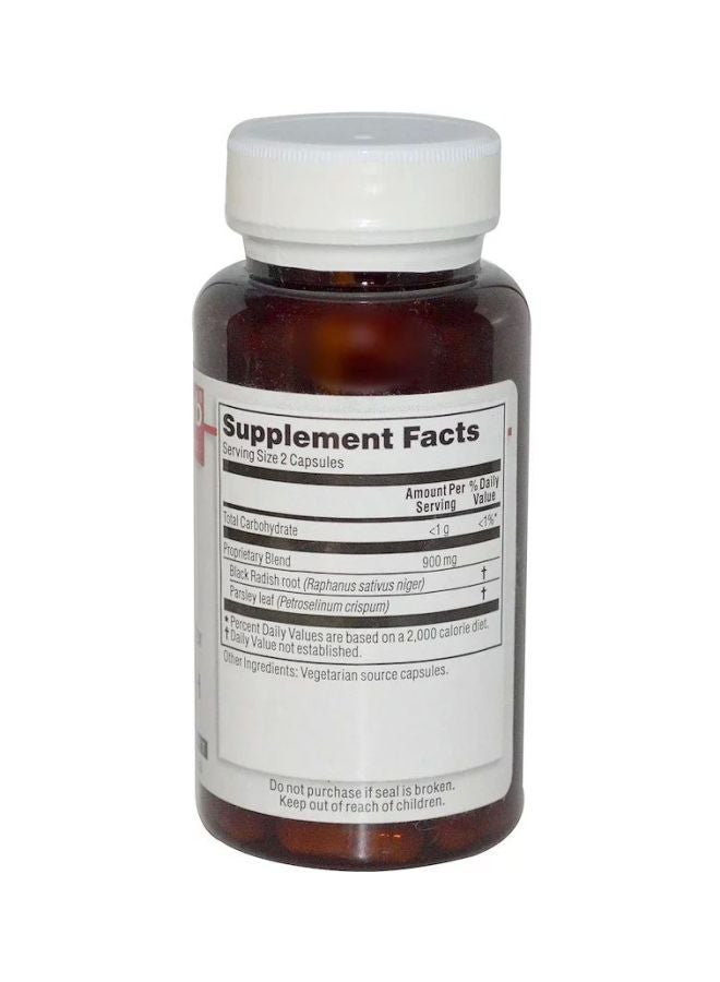 كروجر هيرب كو مكمل غذائي من الفجل الأسود والبقدونس - 100 كبسولة نباتية - Image 2