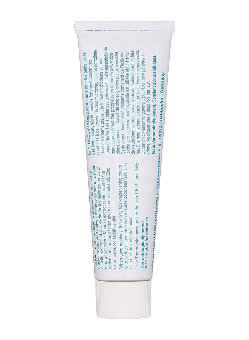 جيهول كريم ميد مزيل لعرق للقدمين - Image 2