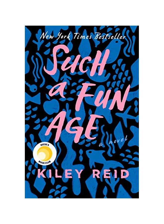 عمر ممتع للغاية: رواية