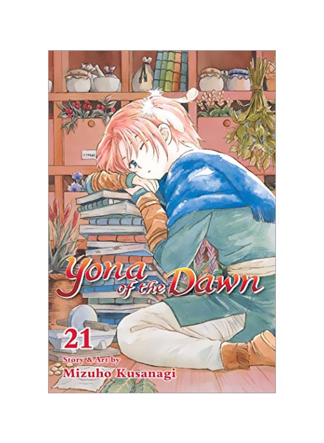 يونا من الفجر: 21 قصة وفن
