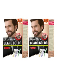 Pack Of 2 Beard Colour Brown 2 x 20cm - v1580405428/N33764475A_1