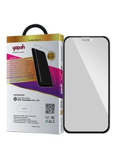 yopah 5D Privacy Tempered Glass Screen Protector For Apple iPhone X Black  - Image 3